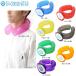  icing U(ICINGU) baseball sport neck cooler cool ring hands free ice .. middle . measures sport . war part . outdoor Kids Junior for adult 