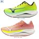 MIZUNO( Mizuno )ue- желтохвост beli on flash 3(J1GC2536) бег обувь рейсинг обувь марафон станция .2E соответствует унисекс 
