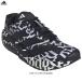 adidas( Adidas ) Adi Zero Drop комплект Pro M ADIZERO DROPSET PRO M(KJ2927) спорт тренировка Jim бег спортивные туфли мужской 