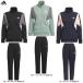 adidas( Adidas ) команда Wu жакет разогрев брюки верх и низ в комплекте (KQD77/KQD78) спорт тренировка выставить джерси женский 