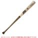 marucci�i�}���[�`�j�d���p�ؐ��o�b�g PRO MODEL �n�[�h���[�v�� �����h�[�A���f�� �g�b�v�~�h���o�����X�iMVEJLINDY12�j�}���` �}���b�` �싅 ���蔲������