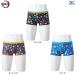 * почтовая доставка соответствует товар * MIZUNO( Mizuno ) Kids Exa - костюм Short леггинсы U-Fit... лезвие (N2MB2496) плавание купальный костюм .. тренировка для плавание плавание Junior 