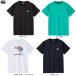 * почтовая доставка соответствует товар *Canterbury( canterbury )S/S UGLY KIWI TRAINING TEE(RGM32607) регби p Ractis рубашка футболка короткий рукав . пот скорость . мужской 