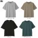 * почтовая доставка соответствует товар *Canterbury( canterbury )S/S HEAT SHIELD TEE(RSU32623) регби p Ractis рубашка футболка короткий рукав унисекс 