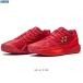 YONEX( Yonex ) ограничение энергия подушка eklipshon5MGC(SHTE5MGC) спорт теннис обувь Homme ni*kre- пальто для обувь широкий 3E ширина мужской мужской 