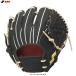 SSK(es SK ) ограничение для бейсбола тренировка для перчатка (TRG000) бейсбол бейсбол Baseball правый . для перчатка тренировка для . лампочка тренировка общий 