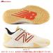 [22.5cm только ]New Balance( New balance )FRESH FOAM X LAV V2 H свежий пена X LAV V2 H(WCHLAVT2D) теннис обувь все пальто женский 
