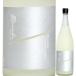  японкое рисовое вино (sake) Bunraku Reborn Raindrop специальный дзюнмаи сакэ нет .. сырой . sake клетка ...1800ml R7BY ( север запад sake структура / Saitama ) * прохладный рейс отправка 