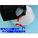 JGU�r�N�g���[�L���b�v �Q�[�g�{�[���A���}�[�N����X�q �Q�[�g�{�[���p�i �֘A�摜2