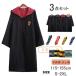 ta- костюмированная игра Harry Potter ребенок взрослый до 3 позиций комплект kos фэнтези магия. мир Halloween костюмированная игра ребенок Event Mahou Tsukai маскарадный костюм менять оборудование 