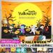 Halloween гобелен место . брать . нет большой размер 130×150cm орнамент 1 листов очень популярный украшение установка оборудование орнамент party учебное заведение праздник культура праздник Halloween. подготовка. раньше 