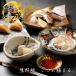 .. медведь . морской лещ . sashimi для .. рыба .. рыба подлинный морской лещ . тест морской лещ . sashimi подарок подарок по случаю конца года . суши 