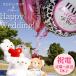 ba Rune .HappyWeddingTeddy комплект ba Rune мягкая игрушка электро- . свадьба мягкая игрушка .. брак праздник . пара подарок wellcome кукла плюшевый мишка sa приз 