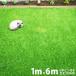  artificial lawn [U character pin 10ps.@ attaching ] real MJ tarp [1m×6m lawn grass height 33mm] roll natural lawn grass . completely.
