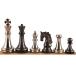  шахматы комплект Royal Chess Mall Staunton Chess Pieces Only Metal Chess Set, Brass, 4.3-in King, Staunton-Inspired Luxury Chess Set, Triple Weighted Ches