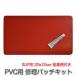 SUP �J���b�N �T�b�v�p  SUP�C���p�b�`�L�b�g �� (200x120mm �ڒ��ܕt��) PVC�V�[�g �C�� �ڒ� PVC�p�b�` �h�� ���y�A�L�b�g �C�� ��C�ޗ�