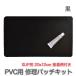 SUP �J���b�N �T�b�v�p  SUP�C���p�b�`�L�b�g �� (200x120mm �ڒ��ܕt��) PVC�V�[�g �C�� �ڒ� PVC�p�b�` �h�� ���y�A�L�b�g �C�� ��C�ޗ�