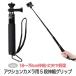 ���B��_ 5�i�L�k�O���b�v �������b�h �A�N�V�����J���� DJI/Insta360/GoPro/AKASO�p �L�k�� �R���p�N�g �Z���J �Z���t�B�[