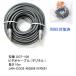 S/PDIF coaxial для кабель (RCA) 10m [ утка nDGT-100]