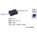 HDMI нет изменение адаптер (A модель ) [ утка nA-MF]