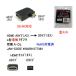HDMI-micro HDMI L type переходник [ утка nA-DL]