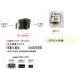 HDMI L type ( нисходящий ) переходник [ утка nA-MFB]