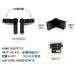 HDMI удлинение адаптер (A модель ) 180 раз передвижной тип ( утка nA-FFT)