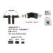 HDMI( мужской / женский ) адаптер (A модель ) 180 раз передвижной тип ( утка nA-MFT)