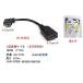 HDMI A модель L type изменение кабель 0.15m( утка nAA-015L)