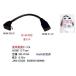 HDMI D модель прямой угол изменение кабель 0.15m( утка nDD-015A)