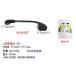 HDMI изменение кабель L type D-C 0.15m( утка nDC-015L)