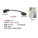 HDMI изменение кабель L type D-A 0.15m( утка nDA-015L)