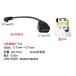 HDMI изменение кабель L type C-D 0.15m( утка nCD-015L)
