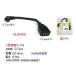 HDMI C модель L type изменение кабель 0.15m( утка nCC-015L)