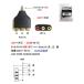 3.5φ4 высшее OMTP-RCA(L/R/V) изменение адаптер [ утка nOMTP-RF3V]
