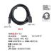 HDMI удлинение кабель Ver2.0 2m[ утка n2HDMI-20E]