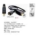 microHDMI кабель 0.5m( утка n2HDMI-05M)