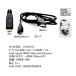 microHDMI кабель 1m( утка n2HDMI-10M)