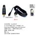 microHDMI кабель 3m( утка n2HDMI-30M)