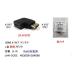 HDMI L type ( правый ) переходник [ утка nA-R]