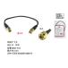 SMA кабель 0.15m [ утка nSMA-015]