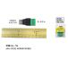 USB 2.0 A модель ( женский )=ta- ушко (уголок) naru[ утка n2AF-TM]