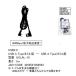 USB 2.0(A)L type =(C)L type кабель 1m [ утка nUCLAL-10]