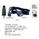 microHDMI кабель 1.5m( утка n2HDMI-15M)