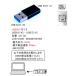 USBѴץUSB3.0C(᥹)A() (UC-3A)