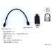  обе край microHDMI кабель 0.3m( утка nDD-03)