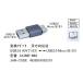 USB 3.0A( мужской )=USB3.0 microB( мужской ) [ утка n3A3MB-MM]