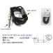 6.3mm3ˢ3ԥޥ(᥹)֥롡1.5[S-15F]