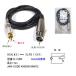 RCA=3 pin Mike ( female ) cable 1.5m [ duck nR-15MF]