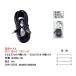 3.5mmφ(4 высшее ) удлинение кабель 5m [ утка nW435E-50]